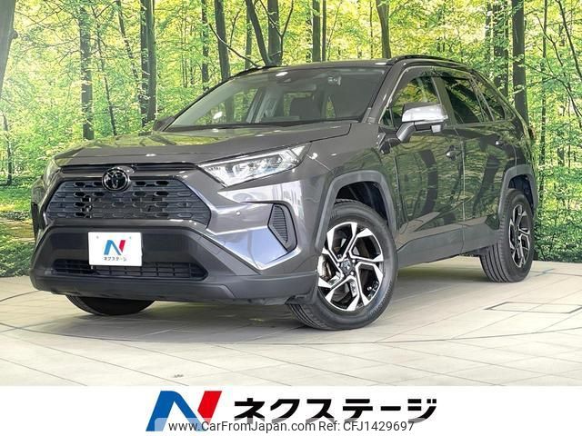 toyota rav4 2020 quick_quick_MXAA52_MXAA52-2001994 image 1