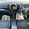 mini mini-others 2017 CFJ1738327 image 3