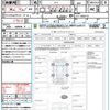 honda n-box 2017 quick_quick_JF1_JF1-1929712 image 21