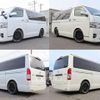 toyota hiace-van 2019 quick_quick_QDF-GDH201V_GDH201-1027473 image 18