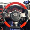 toyota fj-cruiser 2013 CFJ1811513 image 7