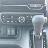honda n-box 2021 -HONDA--N BOX 6BA-JF3--JF3-5082296---HONDA--N BOX 6BA-JF3--JF3-5082296- image 22