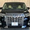 toyota alphard 2020 CFJ1791190 image 21