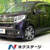 daihatsu move 2016 CFJ1612580 image 1