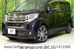 daihatsu move 2016 CFJ1612580