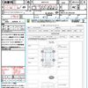 toyota yaris 2022 quick_quick_MXPA10_MXPA10-2055562 image 21
