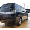 toyota voxy 2017 quick_quick_ZRR80G_ZRR80-0380905 image 9