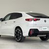 bmw x2 2024 -BMW--BMW X2 3BA-82GM20--WBA82GM0505102913---BMW--BMW X2 3BA-82GM20--WBA82GM0505102913- image 6