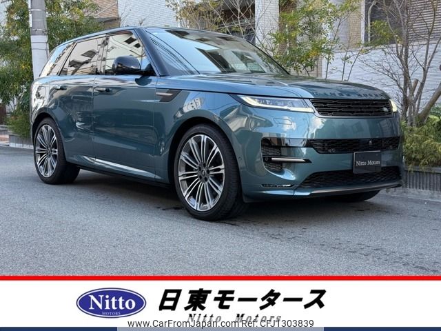 land-rover range-rover 2024 -ROVER--Range Rover 3CA-L123WA--SAL1A2AW6RA178740---ROVER--Range Rover 3CA-L123WA--SAL1A2AW6RA178740- image 1