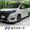 toyota esquire 2019 -TOYOTA--Esquire DBA-ZRR80G--ZRR80-0580806---TOYOTA--Esquire DBA-ZRR80G--ZRR80-0580806- image 1