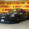 ferrari california 2017 CFJ1787618 image 1