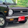 honda life 1974 CFJ0971618 image 45