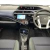 toyota aqua 2015 -TOYOTA--AQUA DAA-NHP10--NHP10-2457077---TOYOTA--AQUA DAA-NHP10--NHP10-2457077- image 34
