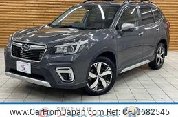 subaru forester 2020 quick_quick_5AA-SKE_SKE-037609