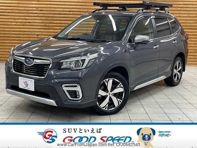 subaru forester 2020 quick_quick_5AA-SKE_SKE-037609 image 1