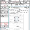 honda zr-v 2024 quick_quick_RZ4_RZ4-1018177 image 21