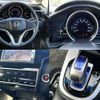 honda fit-hybrid 2014 504928-925300 image 7