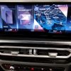 bmw 2-series 2024 CFJ1668234 image 5