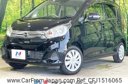 nissan dayz 2018 CFJ1516065