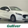 mazda demio 2020 CFJ1703866 image 1