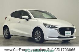 mazda demio 2020 CFJ1703866