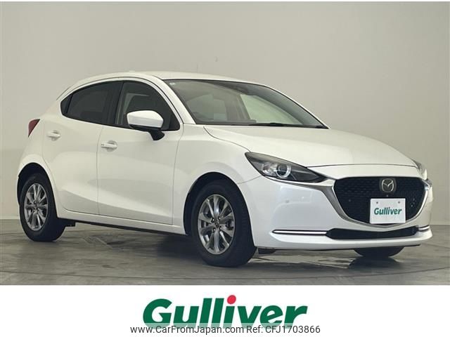 mazda demio 2020 CFJ1703866 image 1