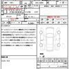 daihatsu tanto 2017 quick_quick_DBA-LA600S_LA600S-0552234 image 21