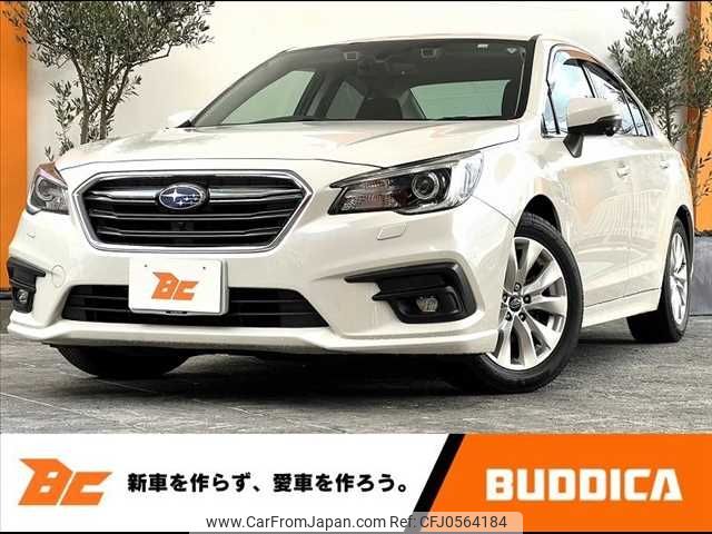 subaru legacy-b4 2018 -SUBARU--Legacy B4 DBA-BN9--BN9-019254---SUBARU--Legacy B4 DBA-BN9--BN9-019254- image 1