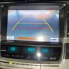 toyota crown-majesta 2013 CFJ1864402 image 5