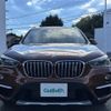 bmw x1 2016 -BMW--BMW X1 DBA-HS20--WBAHS92070P899765---BMW--BMW X1 DBA-HS20--WBAHS92070P899765- image 19