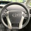 toyota prius 2010 CFJ1714345 image 11