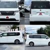honda stepwagon 2024 CFJ1753270 image 9