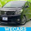 toyota alphard 2014 quick_quick_DBA-ANH20W_ANH20-8328842 image 1