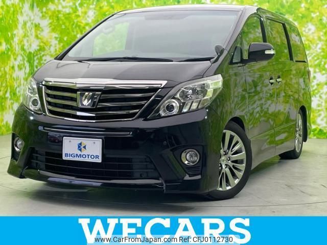 toyota alphard 2014 quick_quick_DBA-ANH20W_ANH20-8328842 image 1