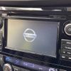 nissan x-trail 2016 -NISSAN--X-Trail DAA-HT32--HT32-104641---NISSAN--X-Trail DAA-HT32--HT32-104641- image 3