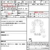 isuzu elf-truck 2015 quick_quick_TPG-NKR85AN_NKR85-7049919 image 21