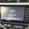 toyota aqua 2015 -TOYOTA--AQUA DAA-NHP10--NHP10-2442102---TOYOTA--AQUA DAA-NHP10--NHP10-2442102- image 3