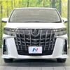 toyota alphard 2023 CFJ1694488 image 15
