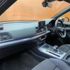 audi q5 2019 -AUDI--Audi Q5 LDA-FYDETS--WAUZZZFY5K2063534---AUDI--Audi Q5 LDA-FYDETS--WAUZZZFY5K2063534- image 6