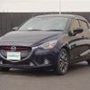 mazda demio 2015 -MAZDA--Demio LDA-DJ5FS--DJ5FS-125341---MAZDA--Demio LDA-DJ5FS--DJ5FS-125341- image 24