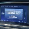 volvo v40 2019 CFJ0137205 image 12