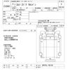 isuzu elf-truck 1997 -ISUZU--Elf NPR70LV-7401951---ISUZU--Elf NPR70LV-7401951- image 3