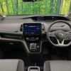 nissan serena 2020 quick_quick_HFC27_HFC27-081176 image 2