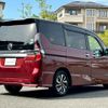 nissan serena 2021 quick_quick_6AA-HFC27_HFC27-107177 image 2