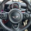 mini mini-others 2018 CFJ1668915 image 12