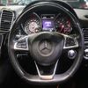 mercedes-benz gle-class 2020 -MERCEDES-BENZ--Benz GLE LDA-166024--WDC2923242A142654---MERCEDES-BENZ--Benz GLE LDA-166024--WDC2923242A142654- image 27