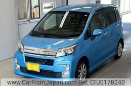 daihatsu move 2013 -DAIHATSU 【宮崎 585い1031】--Move LA100S-0263192---DAIHATSU 【宮崎 585い1031】--Move LA100S-0263192-