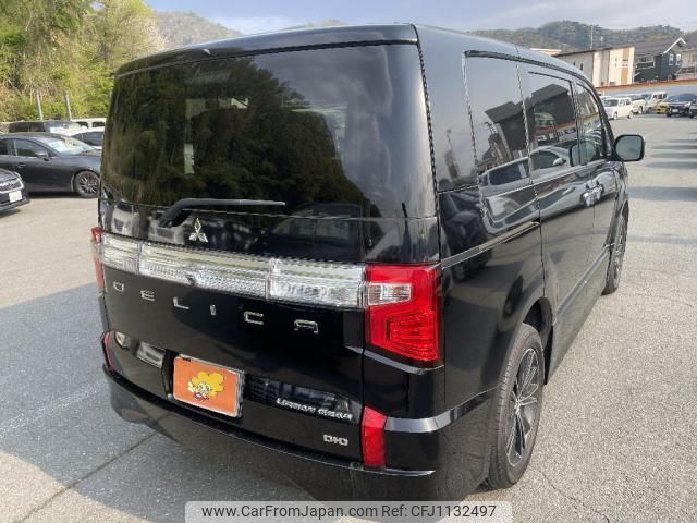 mitsubishi delica-d5 2020 quick_quick_3DA-CV1W_CV1W-2207627 image 2