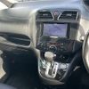 nissan serena 2014 -NISSAN--Serena DAA-HFC26--HFC26-181580---NISSAN--Serena DAA-HFC26--HFC26-181580- image 18