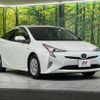 toyota prius 2015 -TOYOTA--Prius DAA-ZVW50--ZVW50-6003714---TOYOTA--Prius DAA-ZVW50--ZVW50-6003714- image 17